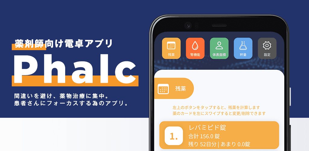 sing image
